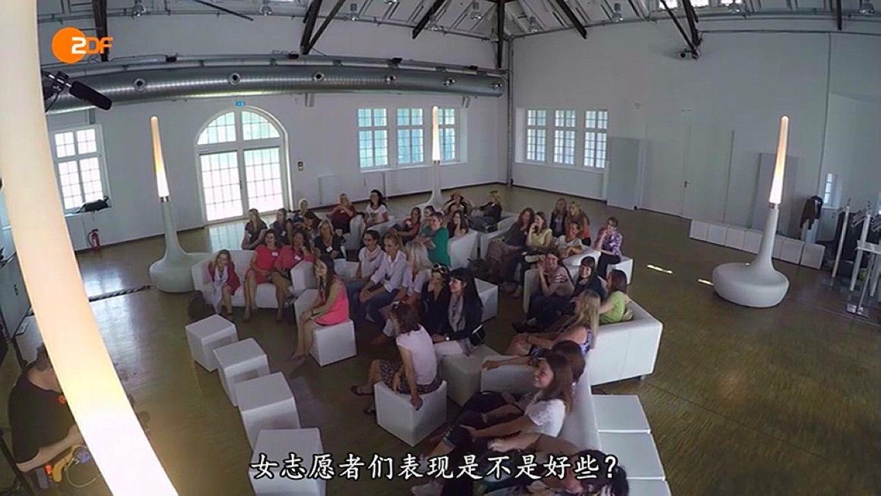 [12.06][德国][纪录][情欲与谎言：德国人与性][MP4/895MB][德语中字][已测]