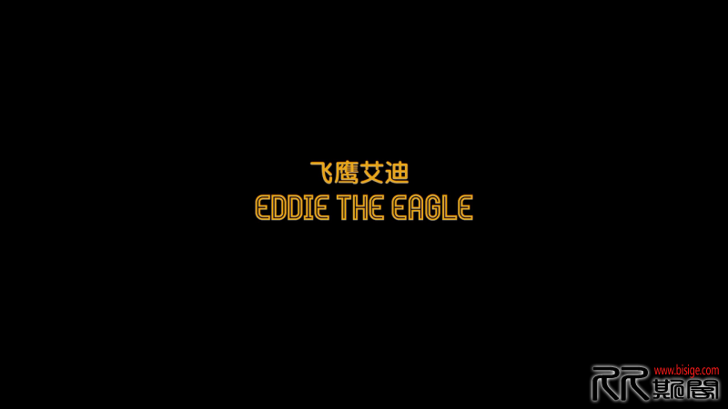 [05.31][英国/美国/德国][运动][飞鹰艾迪.Ed**.The.Eagle][1080P/Mp4/3.8G][中文字幕][详述了英国历史][已 ...