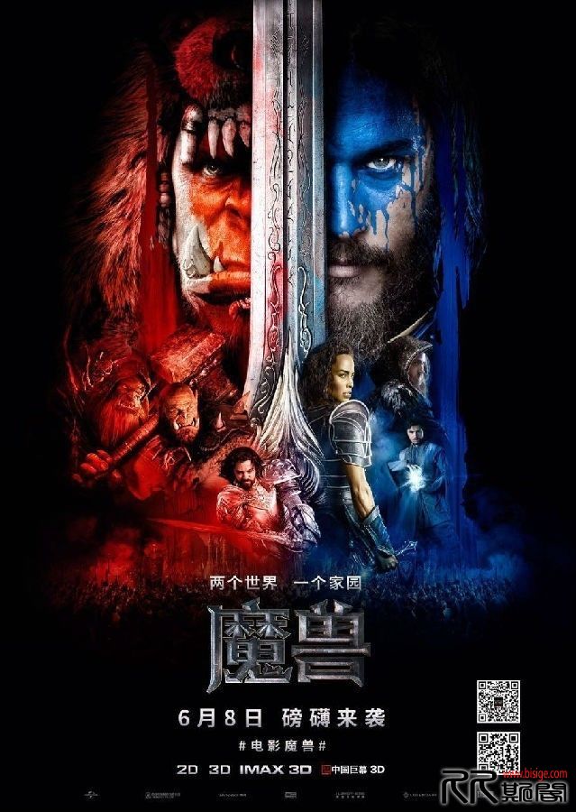 [08.05][欧美][奇幻][魔兽争霸.Warcraft.2016][WEB-MKV/1.7G][中英字幕][已测] 