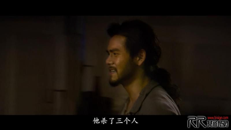 [12.13][香港][动作][危城][BluRay-720P.MKV/3.54GB][国粤双语中字][已测] 