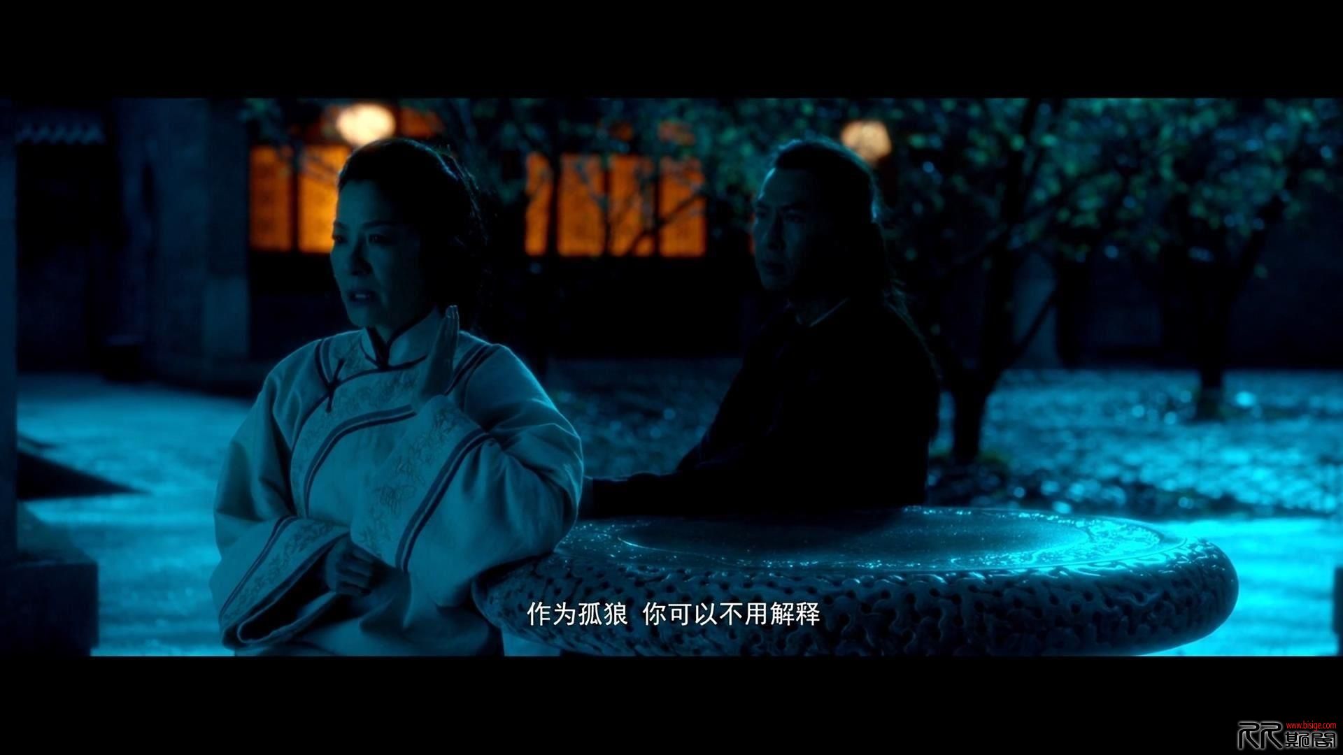 [01.04][中国大陆/美国][动作][卧虎藏龙：青冥宝剑][HD-MP4/720P/1080P/2.04GB/2.4GB][国语中字][已测]