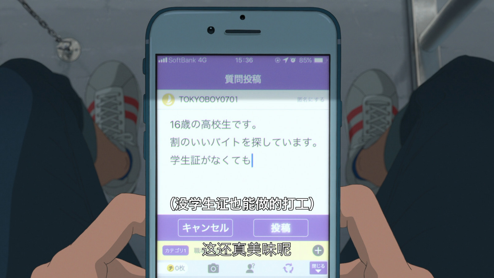 2_meitu_2.jpg