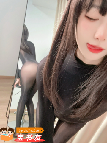 布丁大法 – NO.240 性感全身连体[23P-1V-82.3M][百度云]