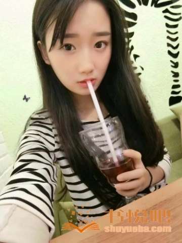 极品MM（2）