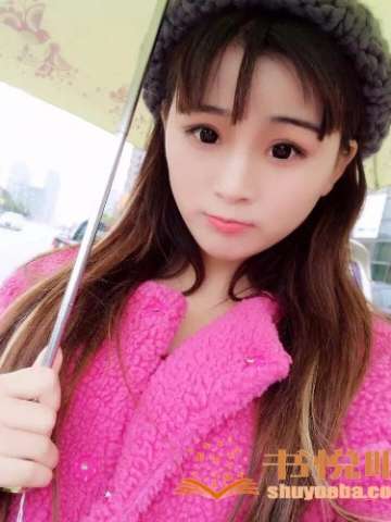 极品MM（6）