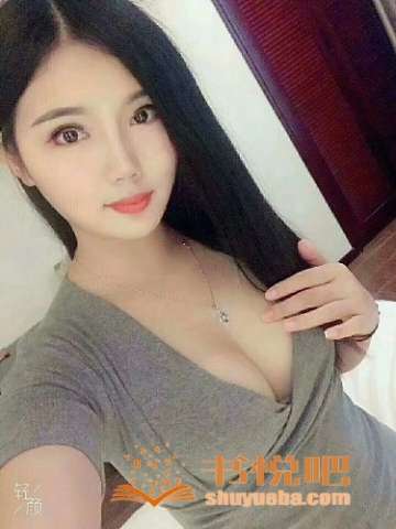 极品MM》（19）